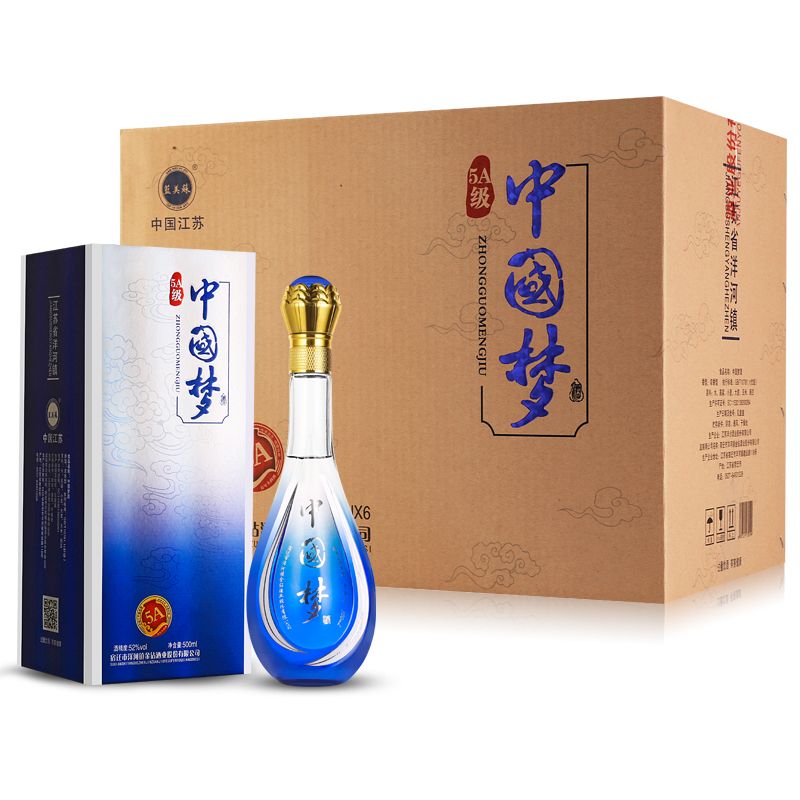 中國夢酒52度價格揭秘，一瓶酒背后的勵志故事與價格分析