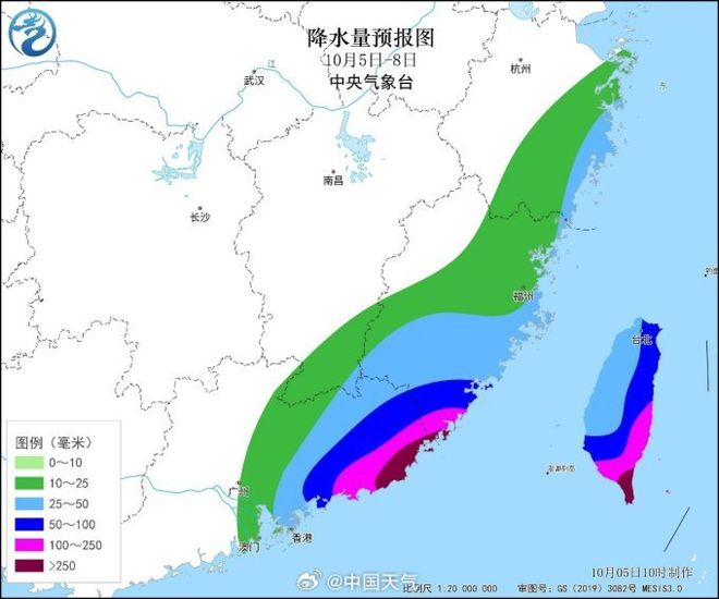 最新臺(tái)風(fēng)動(dòng)態(tài)及風(fēng)中勵(lì)志故事，自信與成就的雙重見(jiàn)證