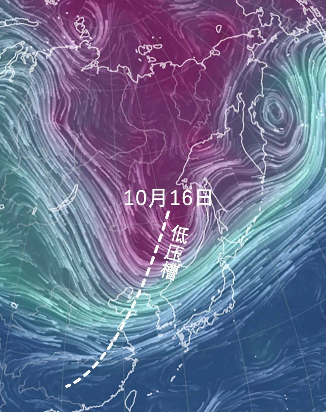 最新寒潮動態(tài)更新與預(yù)警????