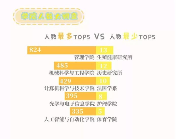 2025今晚澳門開什么號(hào)碼,清華博士全面解答_精密版74.225