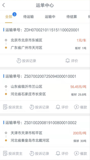 小巷深處的寶藏貨源，特色小店帶來驚喜連連的最新貨源信息